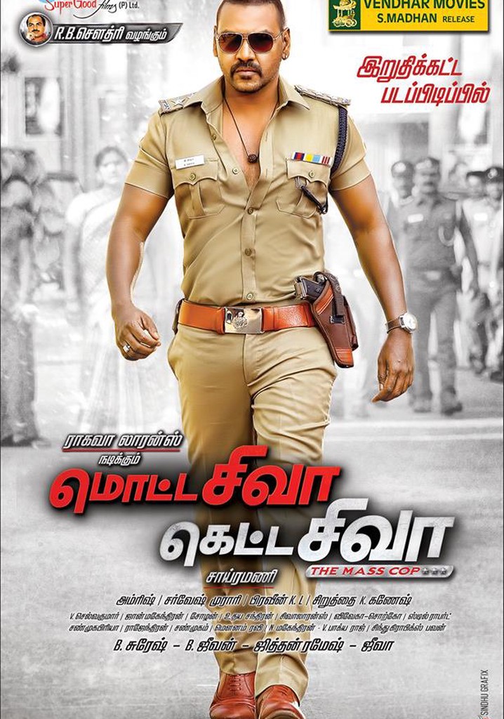 Motta Shiva Ketta Shiva watch stream online